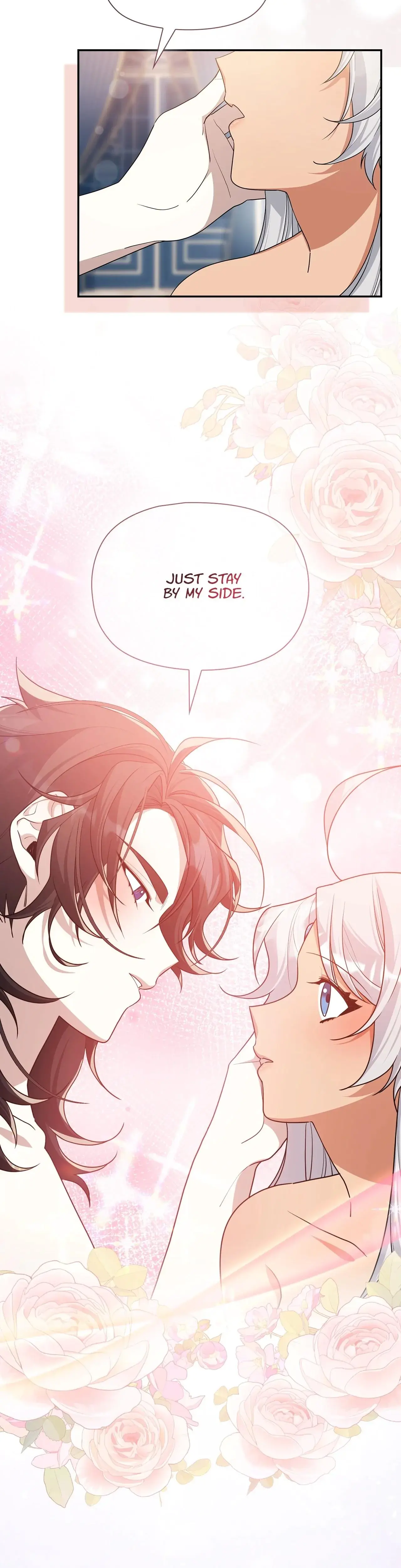 Crazy Coital Death Party Chapter 26 - Page 25