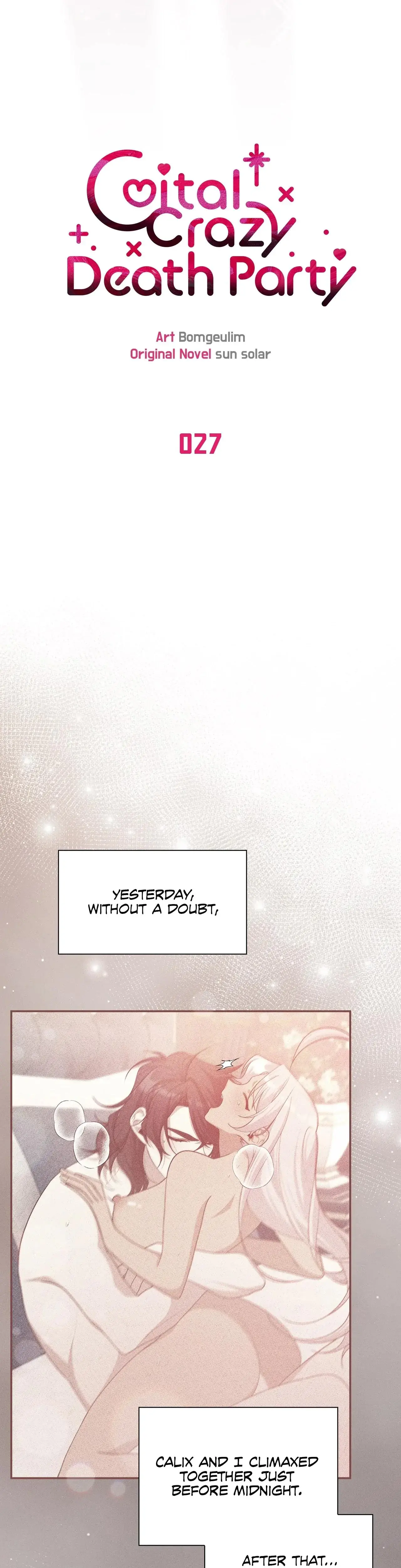 Crazy Coital Death Party Chapter 27 - Page 5
