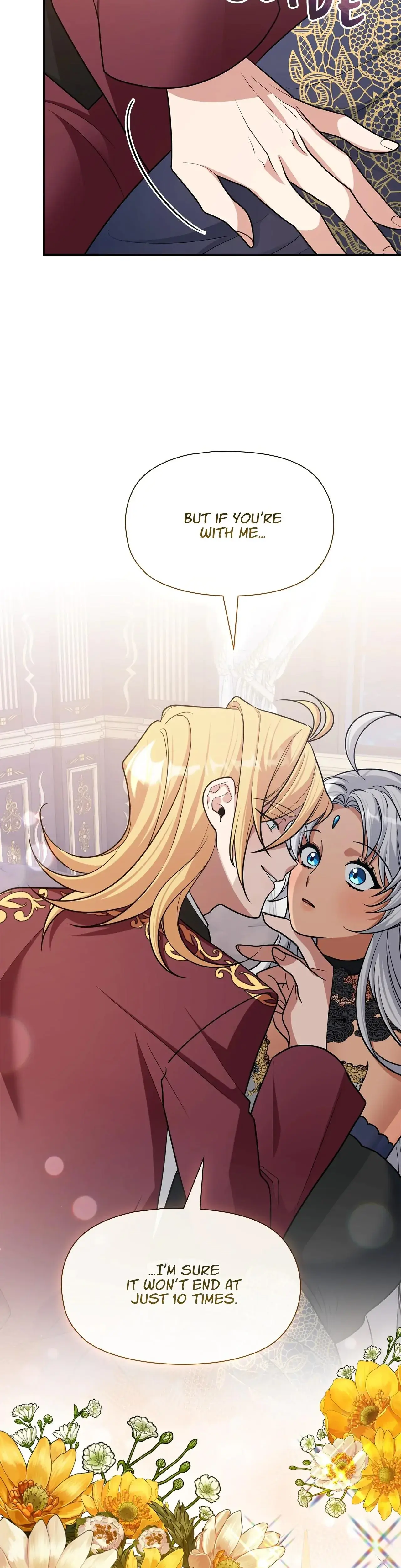 Crazy Coital Death Party Chapter 8 - Page 12