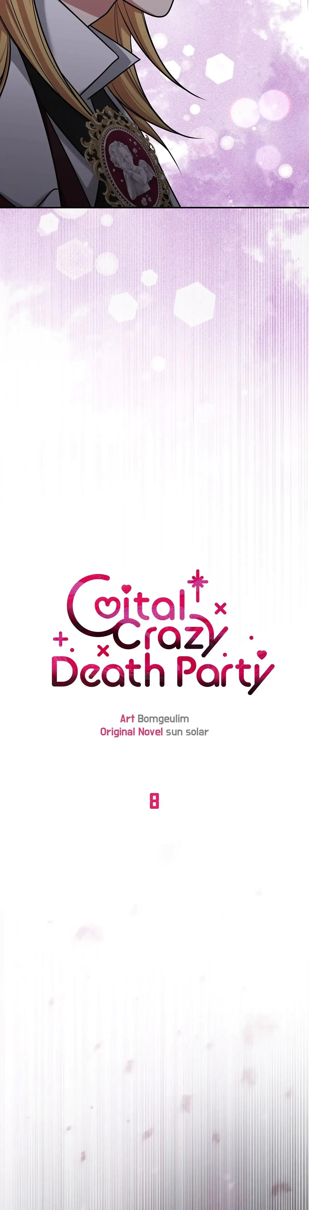 Crazy Coital Death Party Chapter 8 - Page 3