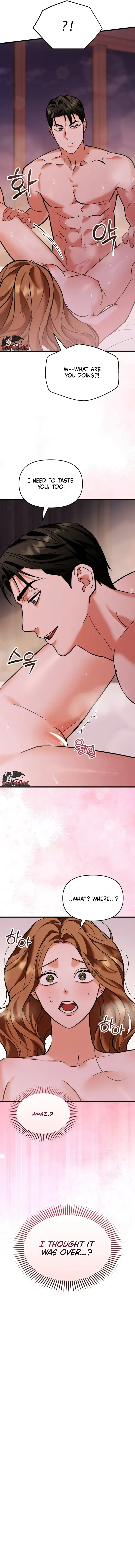 Crazy Oppa Chapter 5 - Page 11