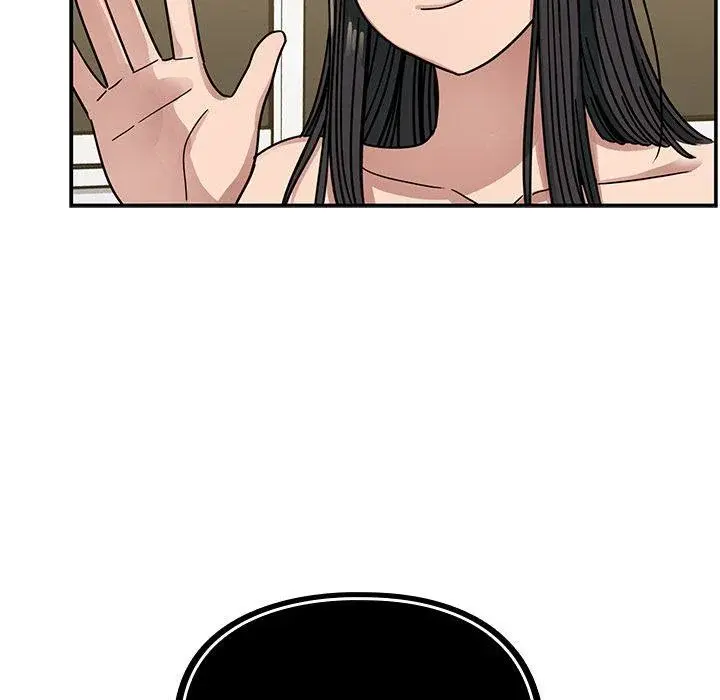 Crime And Punishment Chapter 33 - Page 104