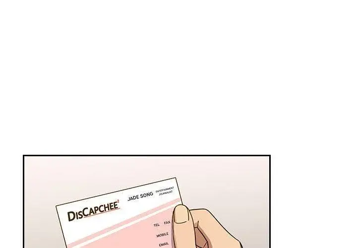 Crime And Punishment Chapter 36 - Page 1
