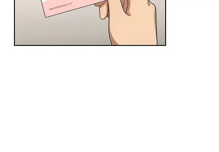 Crime And Punishment Chapter 36 - Page 2