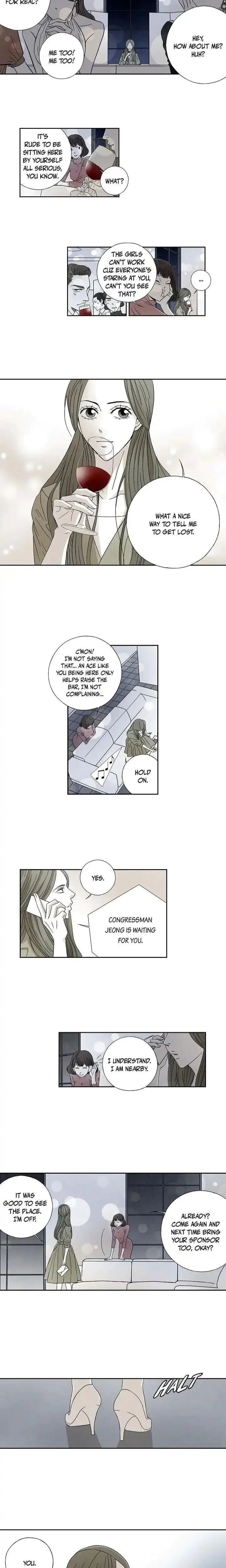 Cross The Line Chapter 10 - Page 2