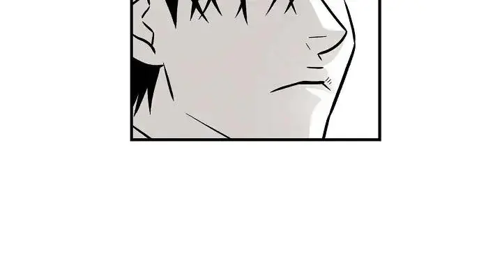 Cross The Line Chapter 101 - Page 13