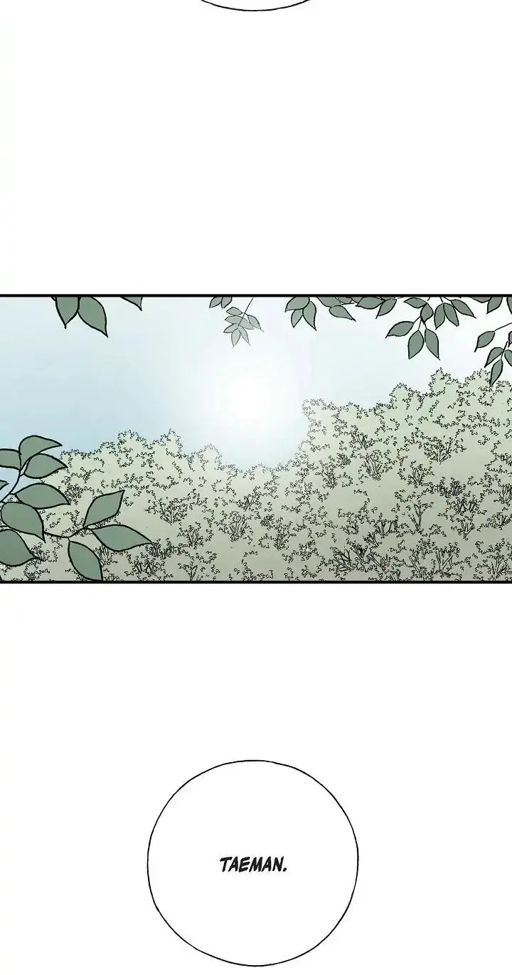 Cross The Line Chapter 102 - Page 15