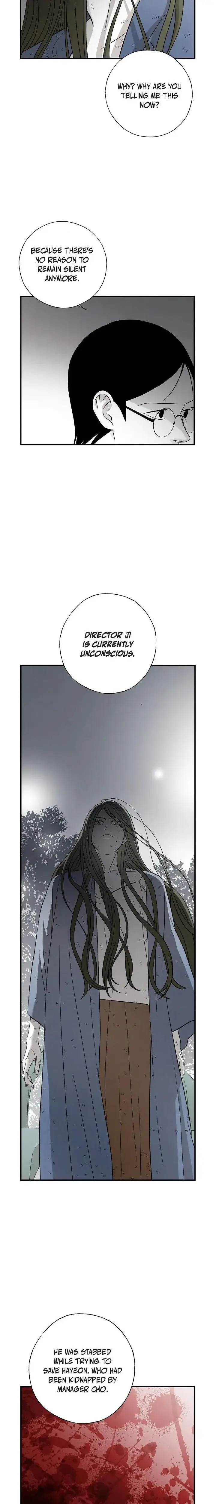Cross The Line Chapter 124 - Page 12