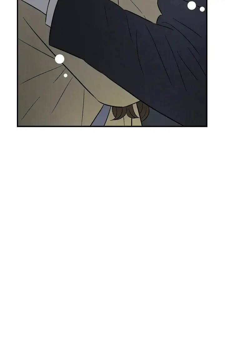 Cross The Line Chapter 133 - Page 18