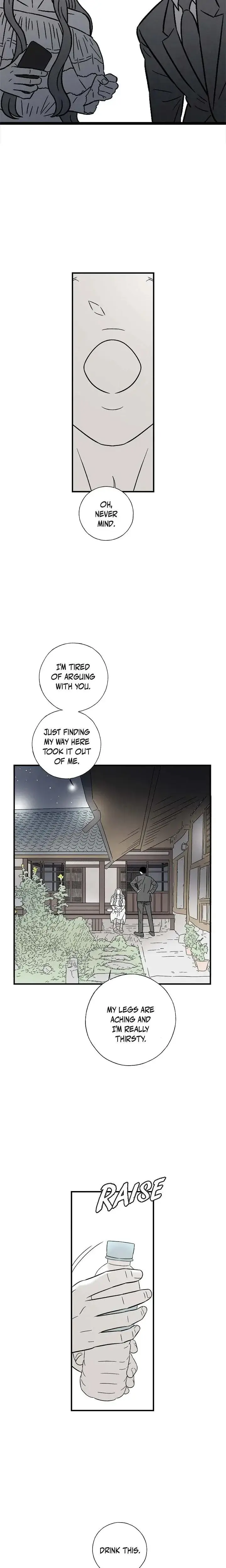 Cross The Line Chapter 155 - Page 6