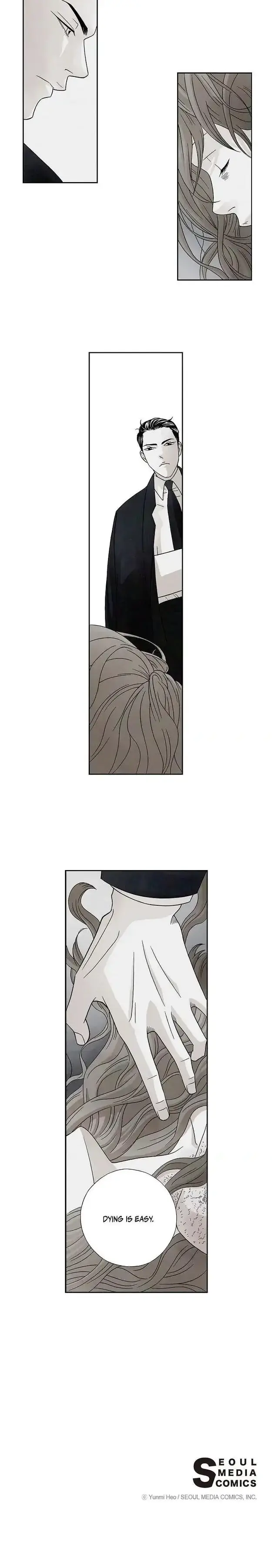 Cross The Line Chapter 2 - Page 6