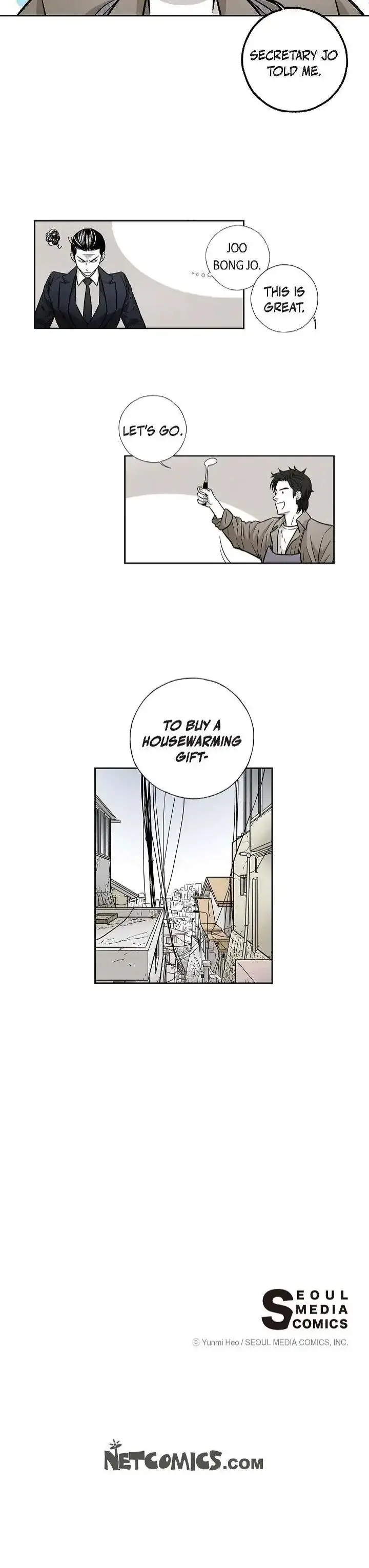 Cross The Line Chapter 33 - Page 10