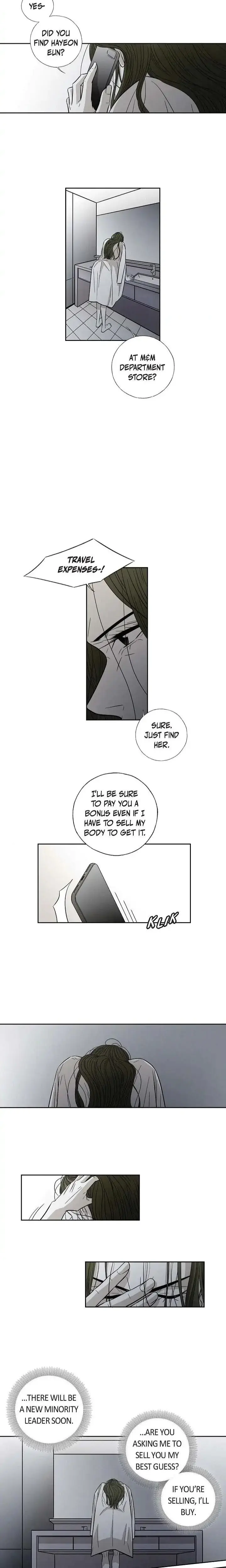 Cross The Line Chapter 33 - Page 5