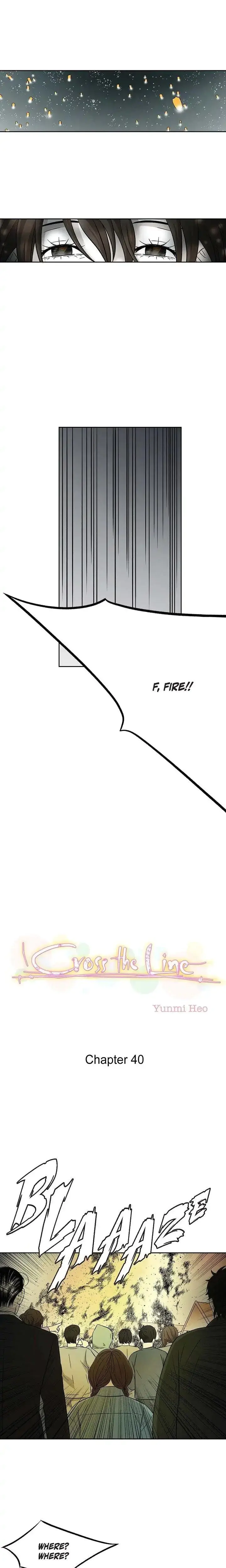 Cross The Line Chapter 40 - Page 1