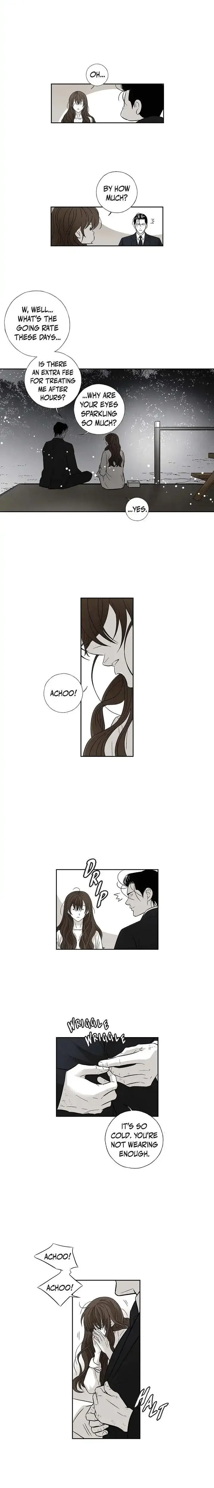 Cross The Line Chapter 43 - Page 5