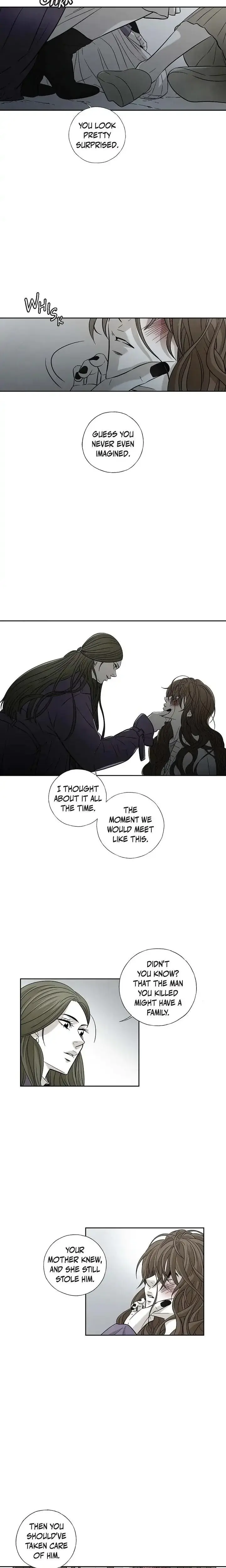 Cross The Line Chapter 46 - Page 7