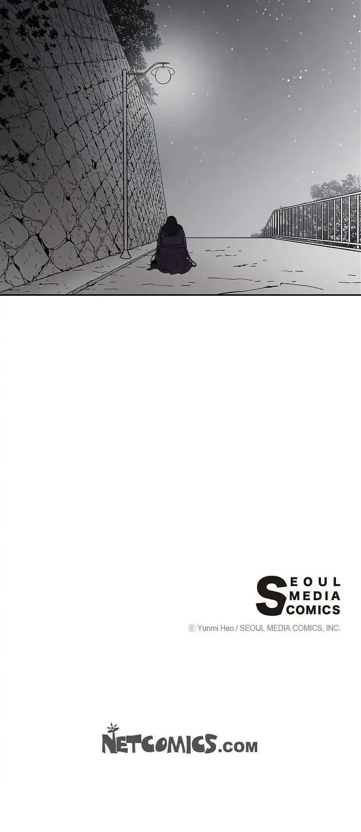 Cross The Line Chapter 47 - Page 11
