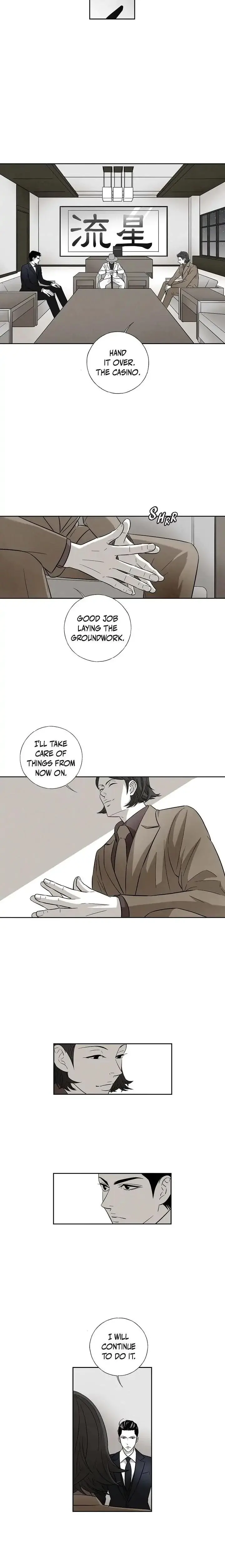 Cross The Line Chapter 48 - Page 7