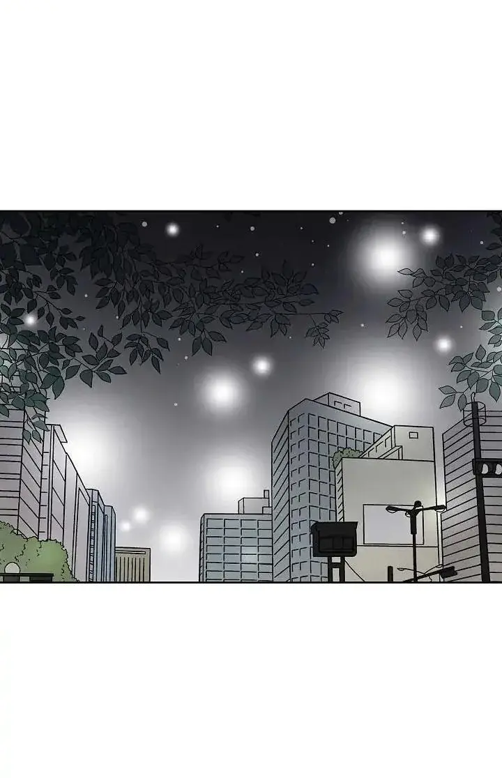 Cross The Line Chapter 54 - Page 10