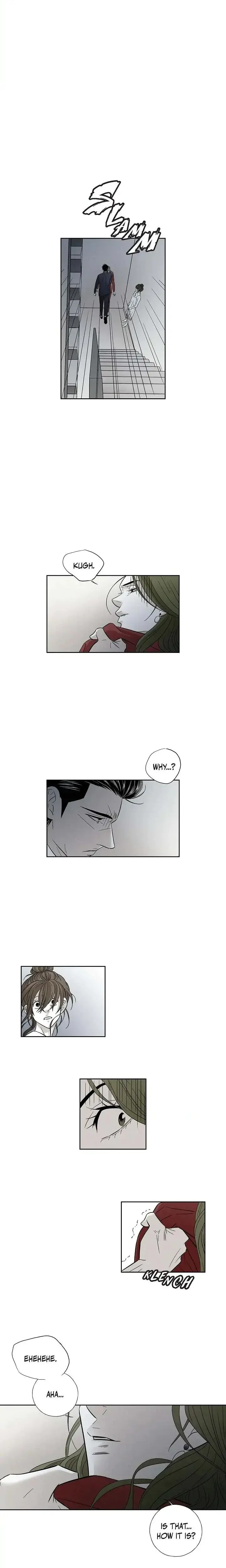 Cross The Line Chapter 58 - Page 6