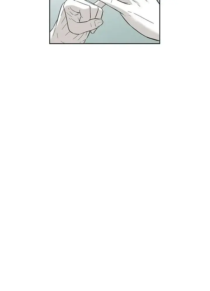 Cross The Line Chapter 60 - Page 12