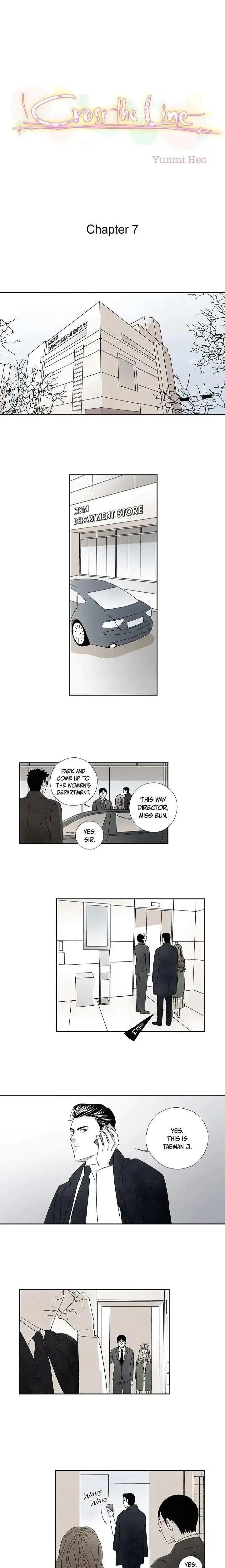 Cross The Line Chapter 7 - Page 1
