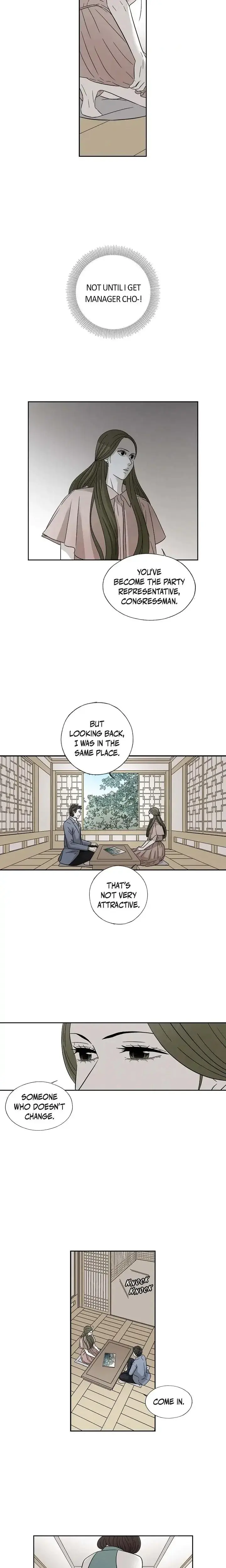 Cross The Line Chapter 85 - Page 8