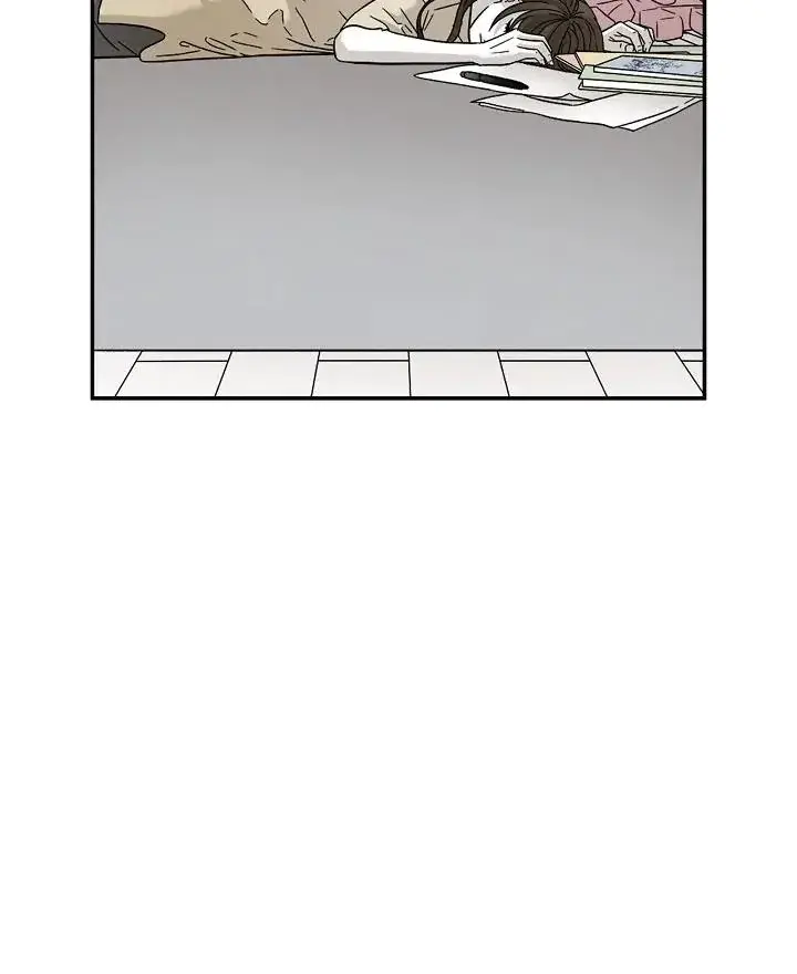 Cross The Line Chapter 87 - Page 14