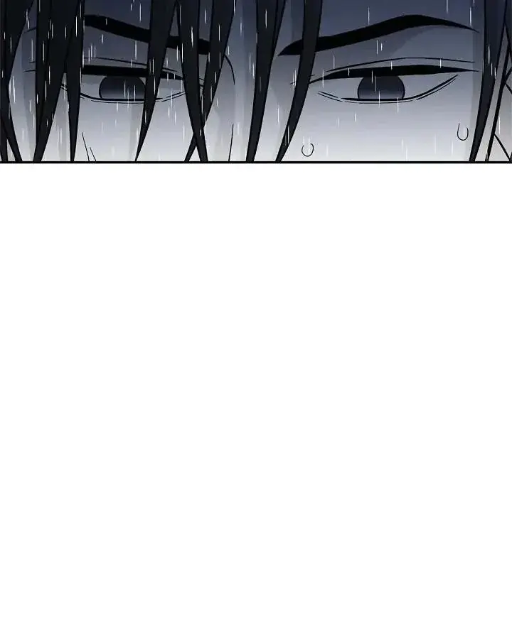 Cross The Line Chapter 93 - Page 14