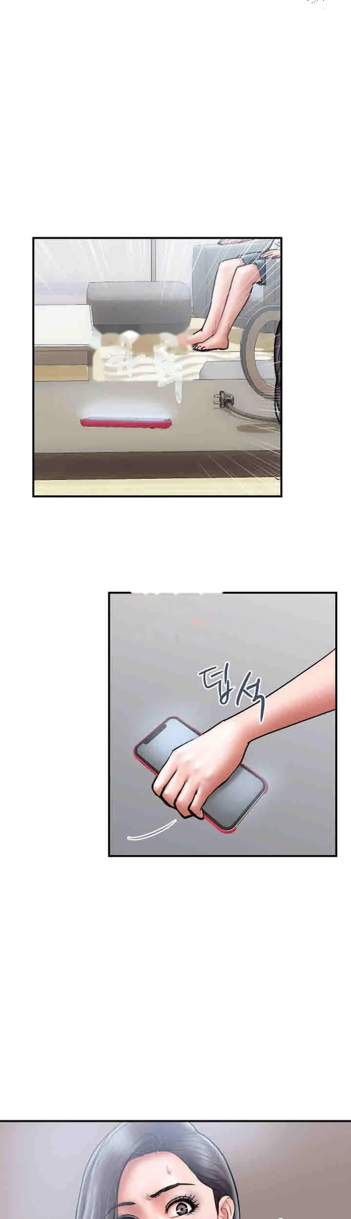 Crossed Hearts Chapter 22 - Page 16