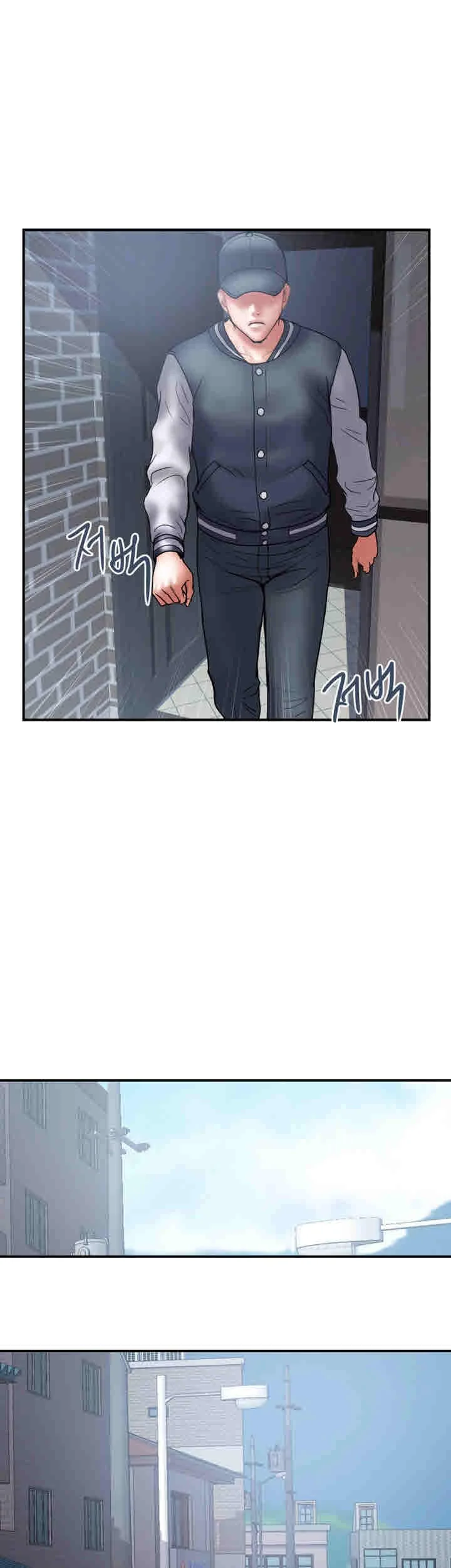 Crossed Hearts Chapter 22 - Page 23