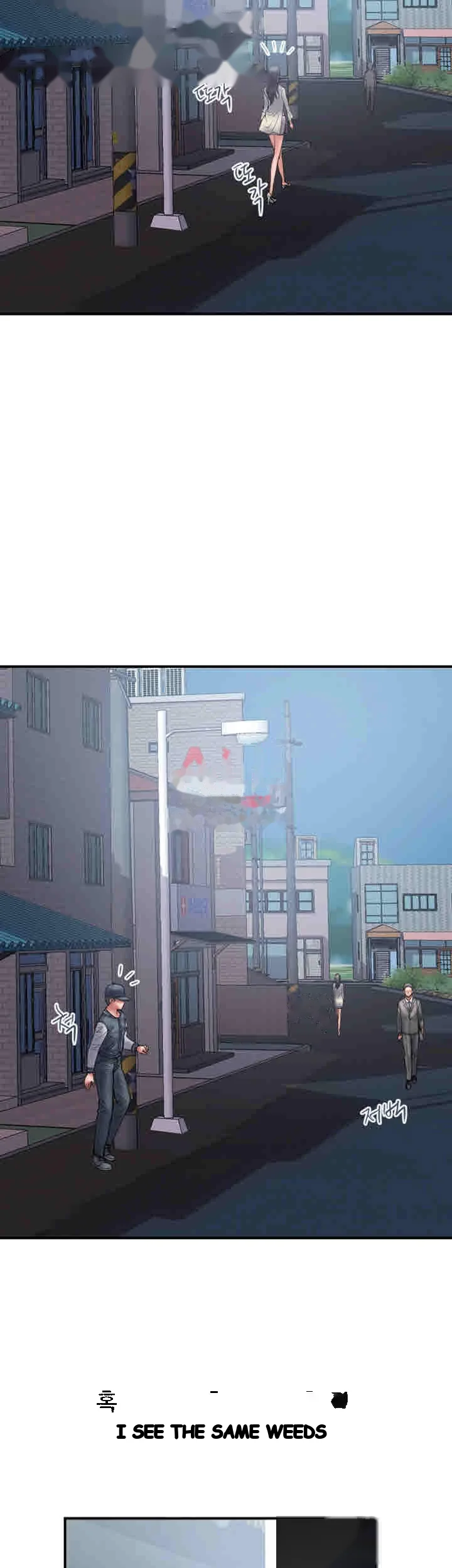 Crossed Hearts Chapter 22 - Page 24