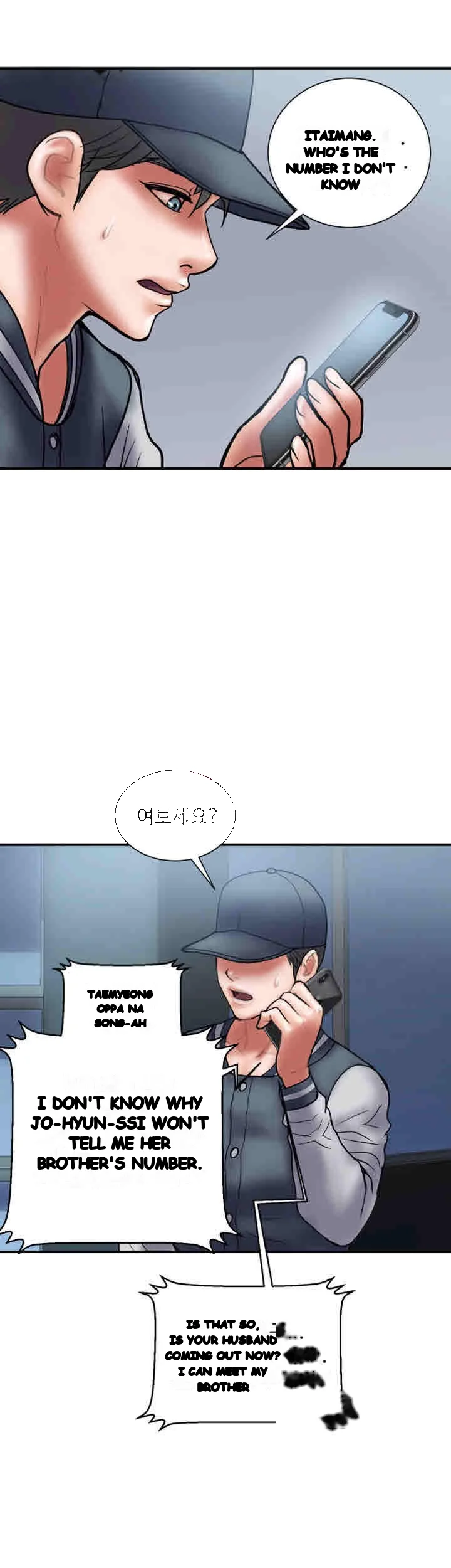 Crossed Hearts Chapter 22 - Page 28