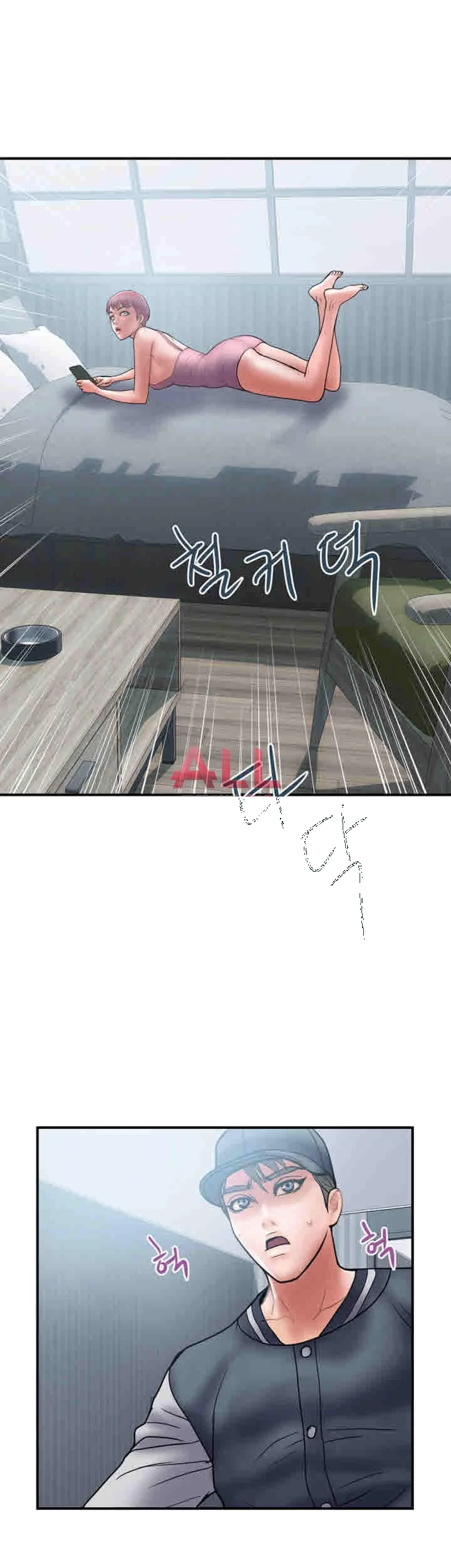 Crossed Hearts Chapter 22 - Page 33