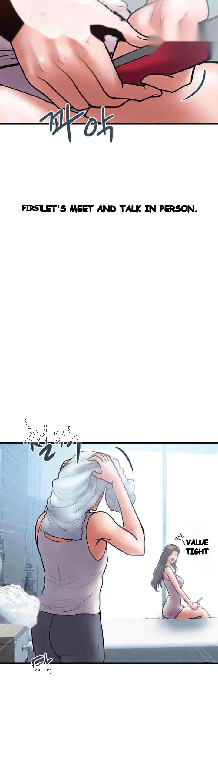 Crossed Hearts Chapter 22 - Page 5