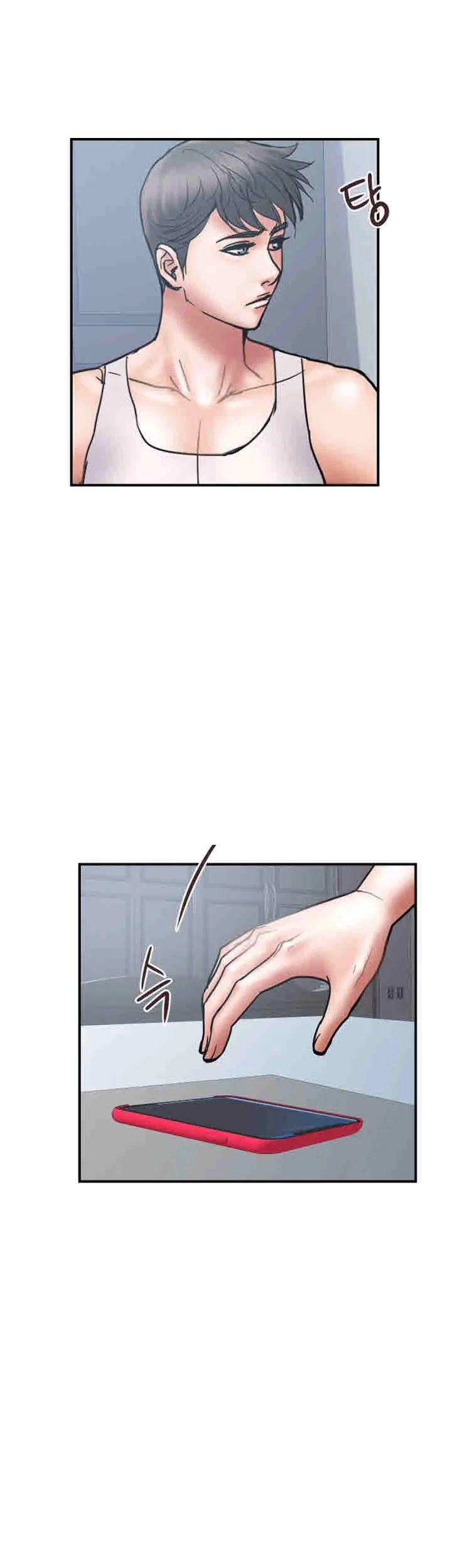 Crossed Hearts Chapter 22 - Page 9