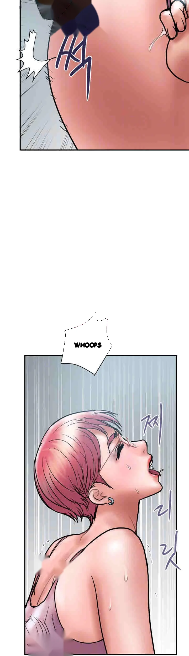Crossed Hearts Chapter 23 - Page 13