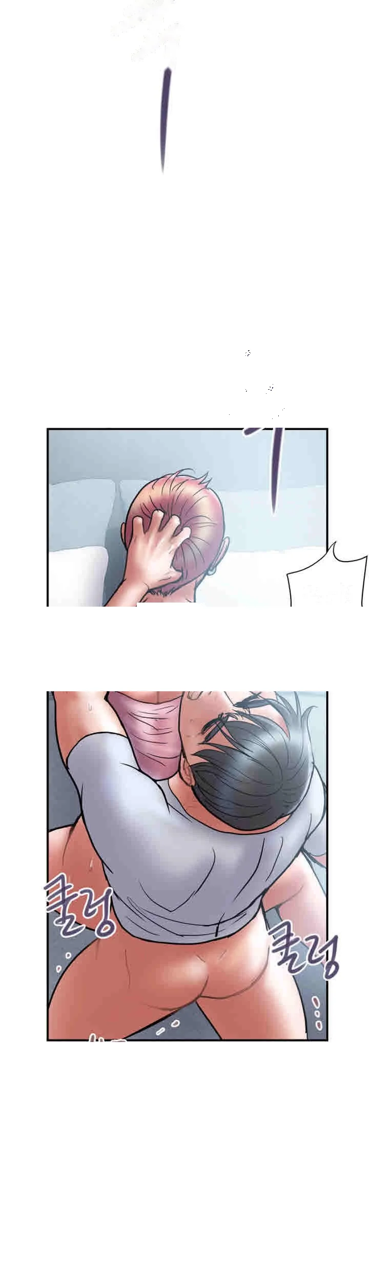 Crossed Hearts Chapter 23 - Page 30