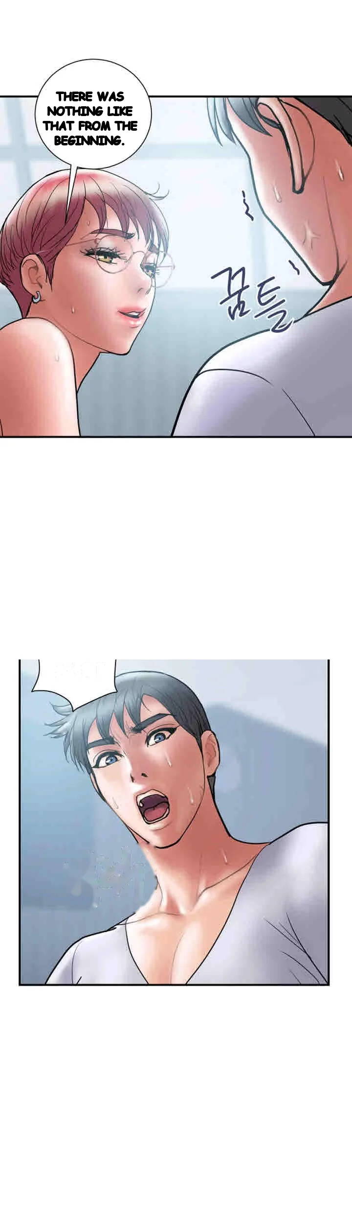 Crossed Hearts Chapter 23 - Page 33