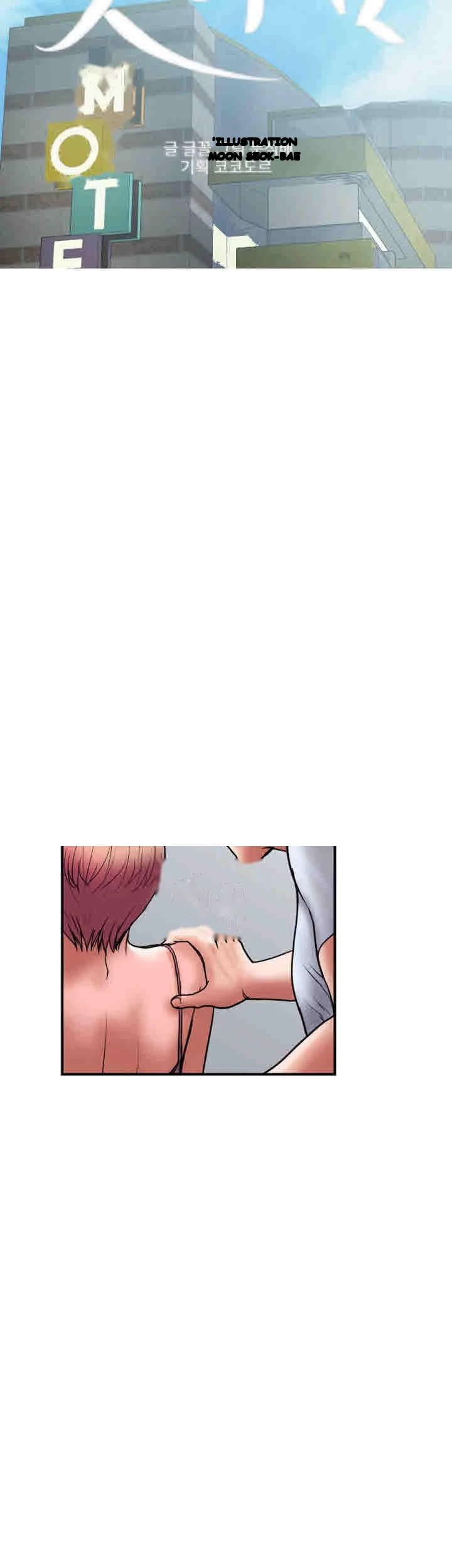Crossed Hearts Chapter 23 - Page 4