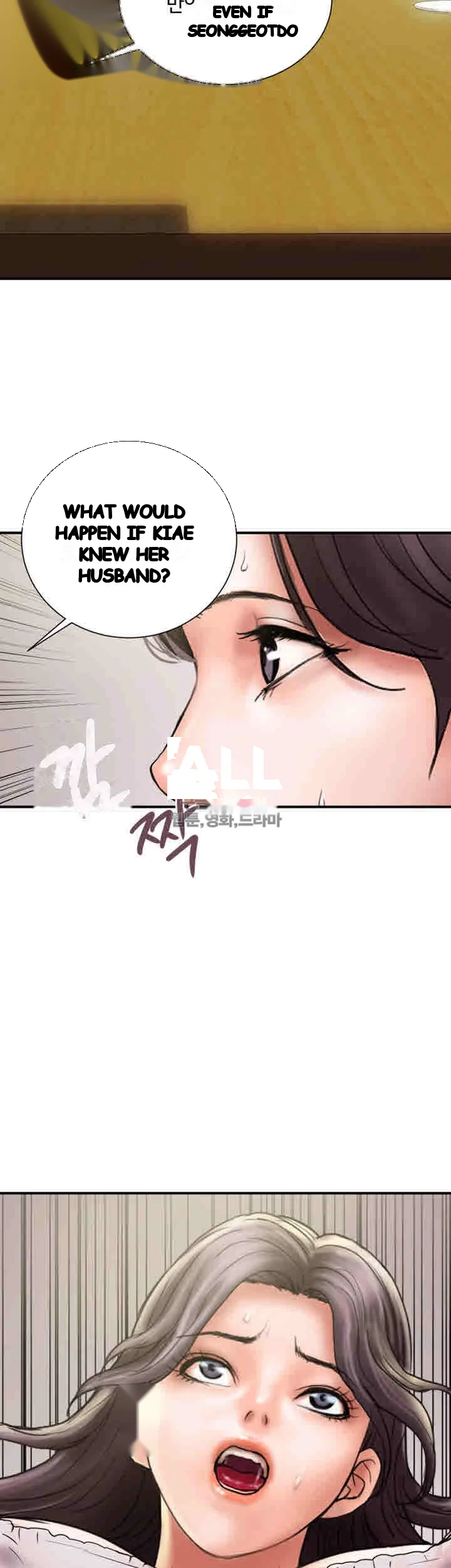Crossed Hearts Chapter 23 - Page 44