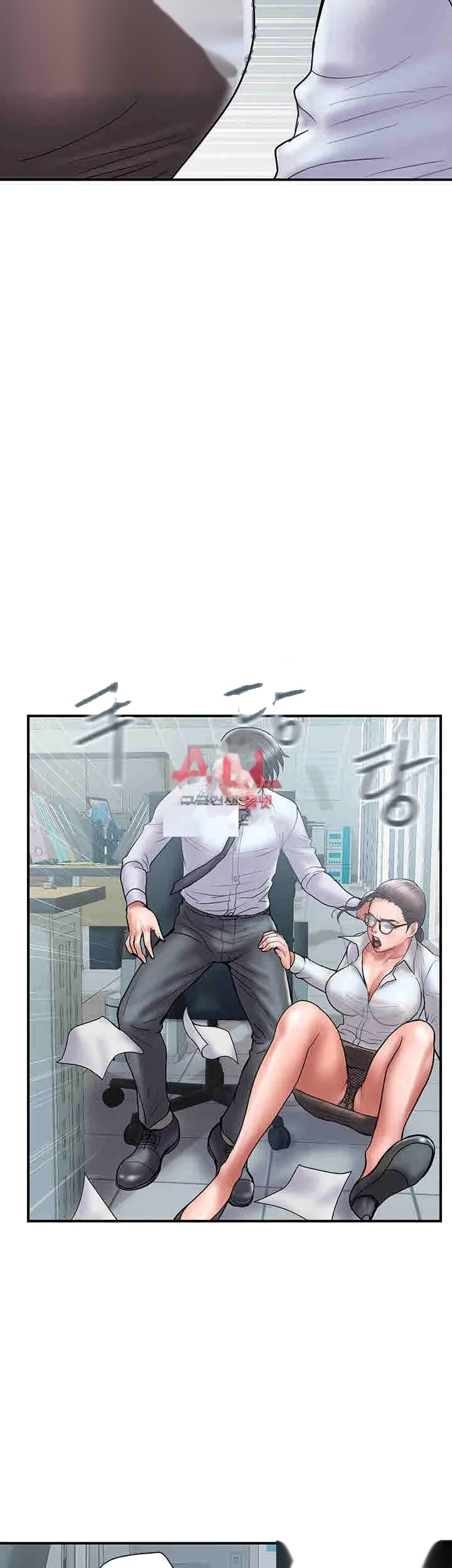 Crossed Hearts Chapter 24 - Page 12