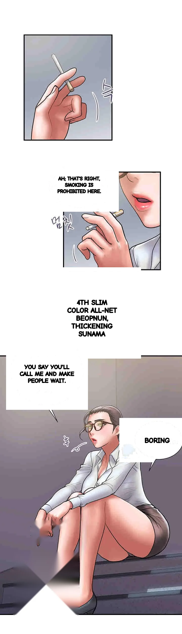 Crossed Hearts Chapter 24 - Page 18