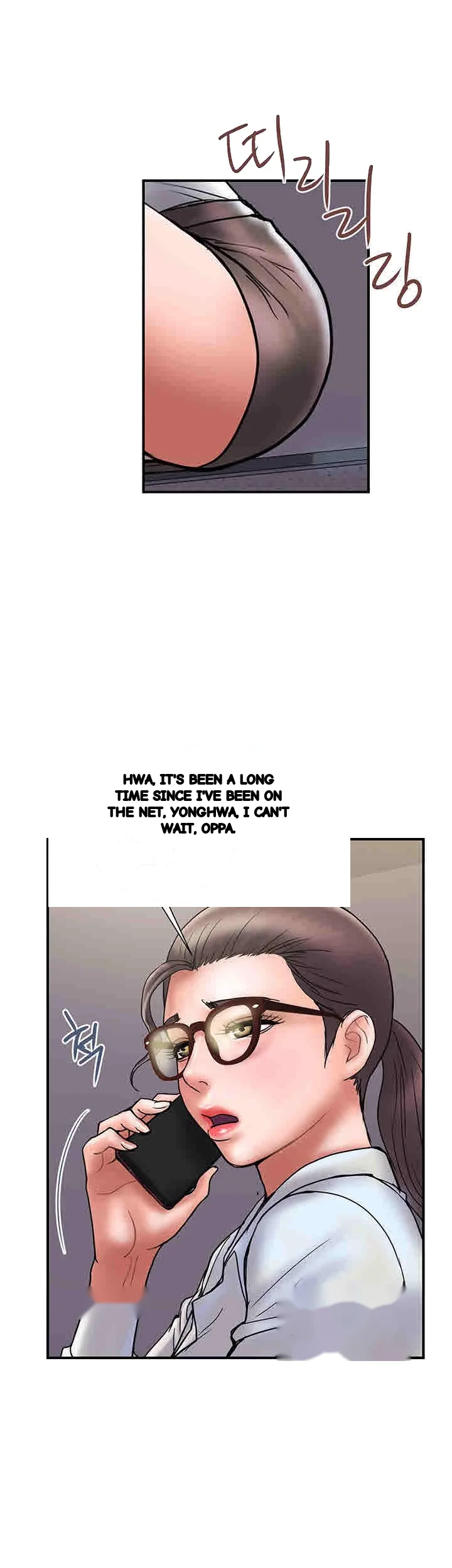Crossed Hearts Chapter 24 - Page 19