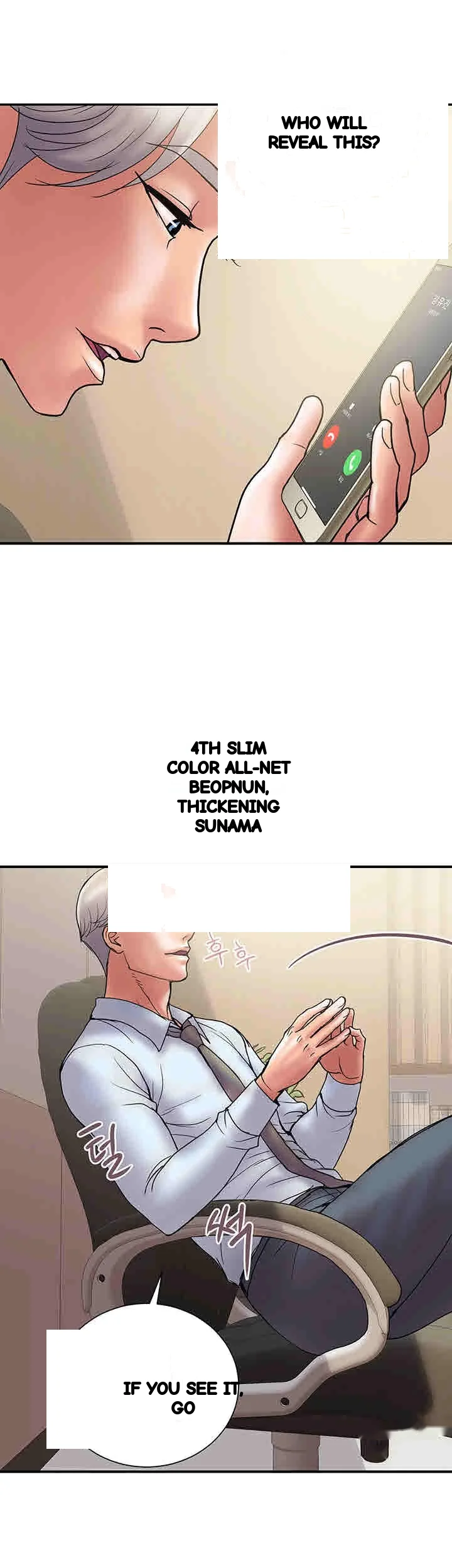Crossed Hearts Chapter 24 - Page 26