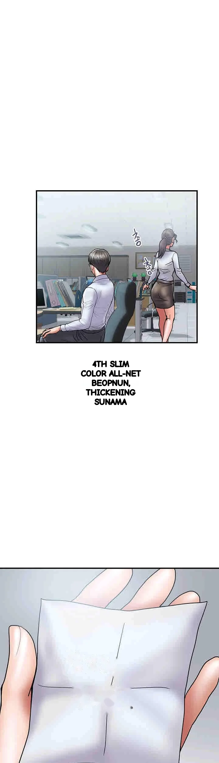 Crossed Hearts Chapter 24 - Page 30