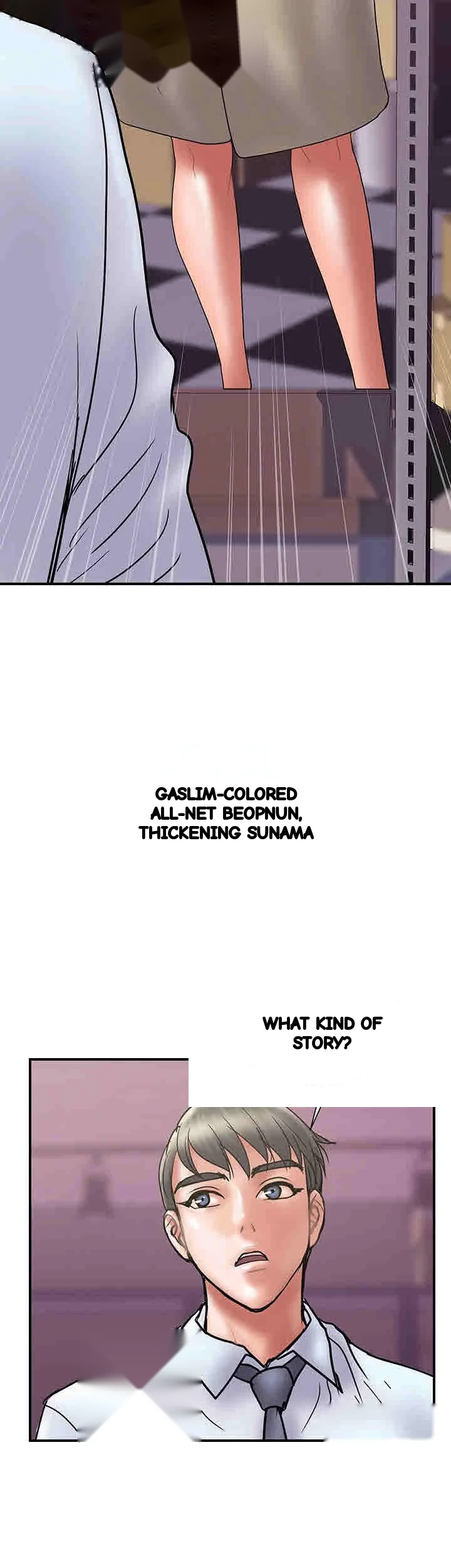 Crossed Hearts Chapter 24 - Page 35