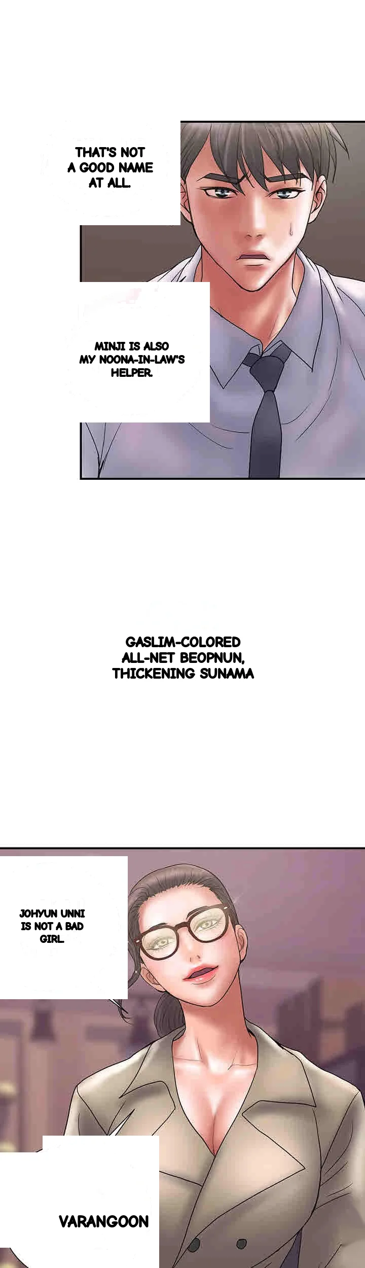 Crossed Hearts Chapter 24 - Page 37