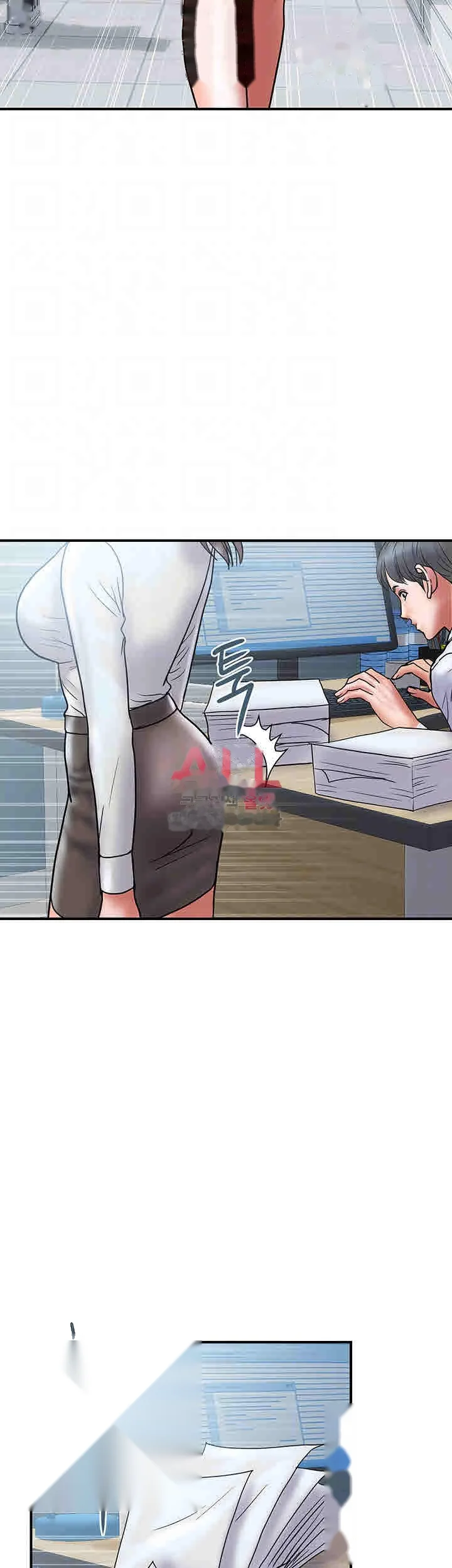 Crossed Hearts Chapter 24 - Page 5