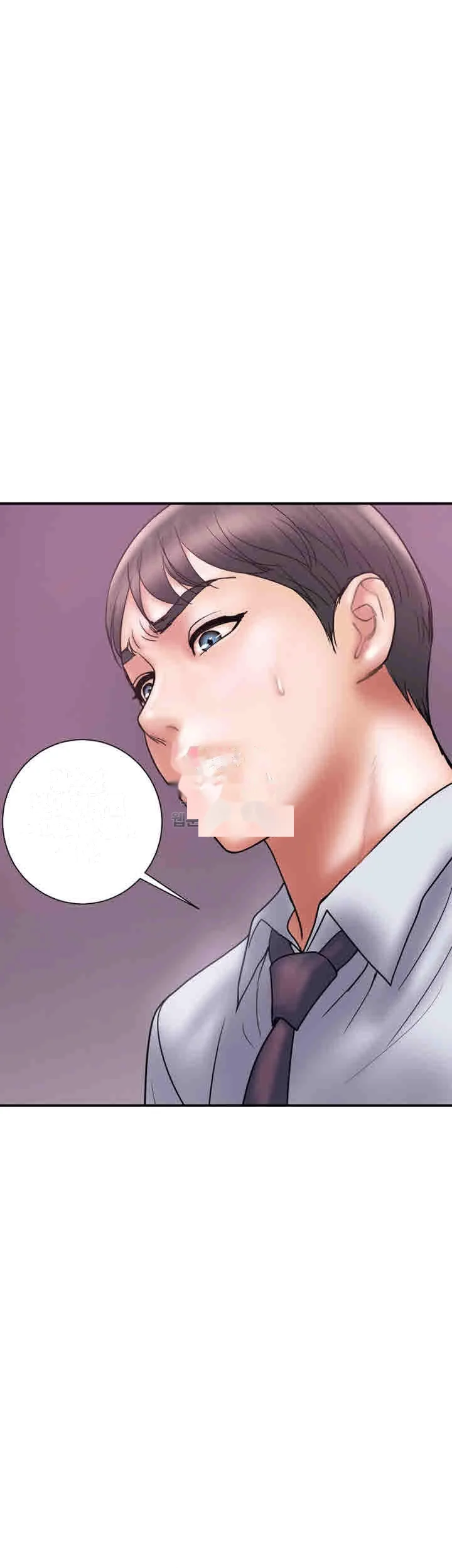 Crossed Hearts Chapter 25 - Page 12